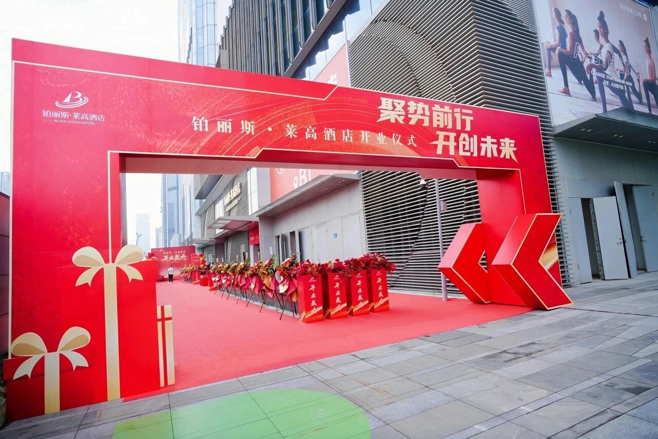 微信图片_2026-10-29_111356_548.jpg