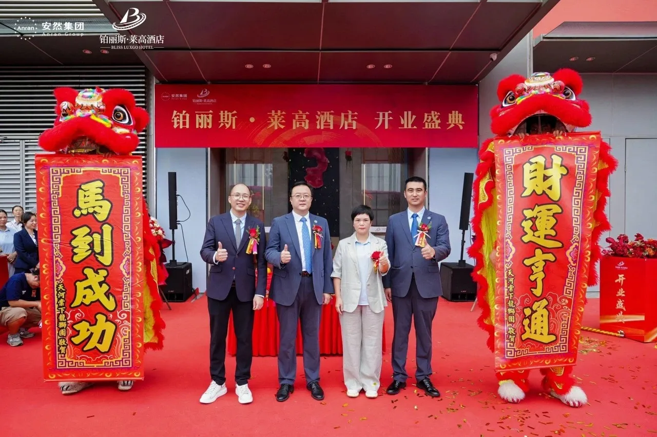 微信图片_2026-10-29_111456_332.png