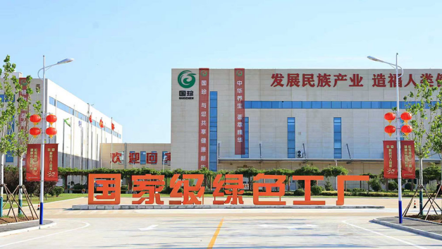 微信图片_2026-10-29_171139_633.png