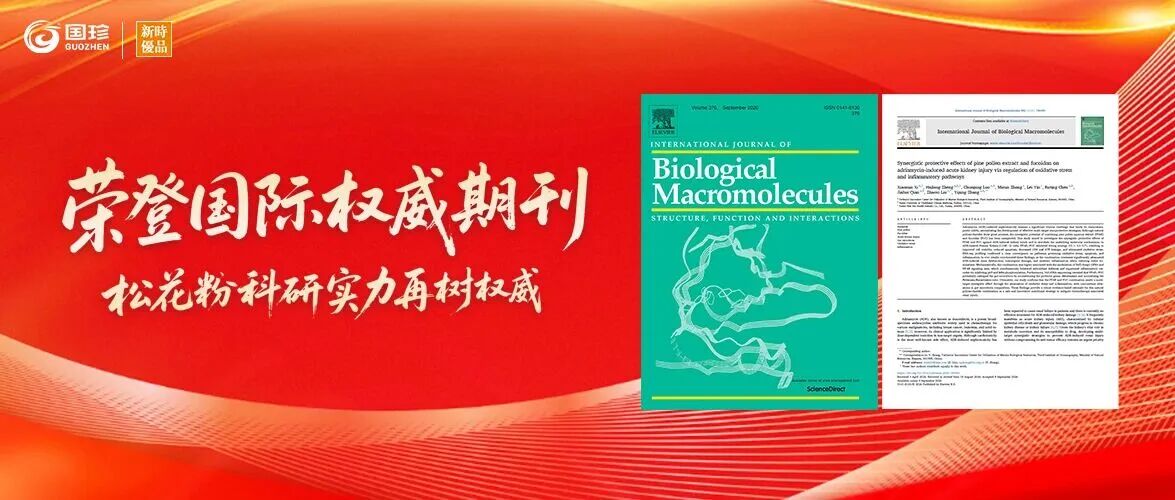 微信图片_2026-10-29_171516_898.jpg