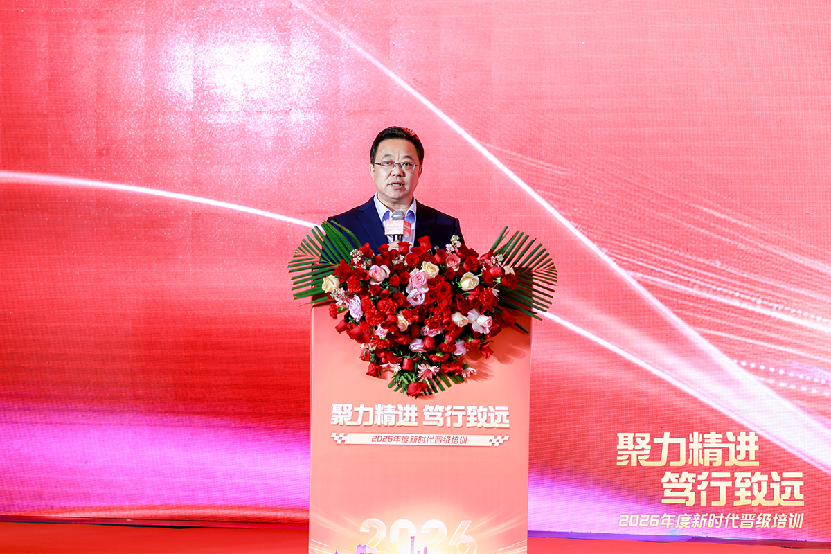 微信图片_2026-10-29_172356_683.png