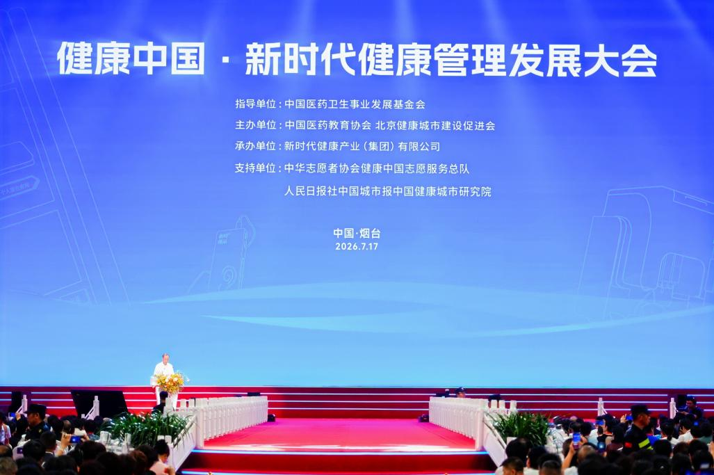 微信图片_2026-10-30_105001_591.png