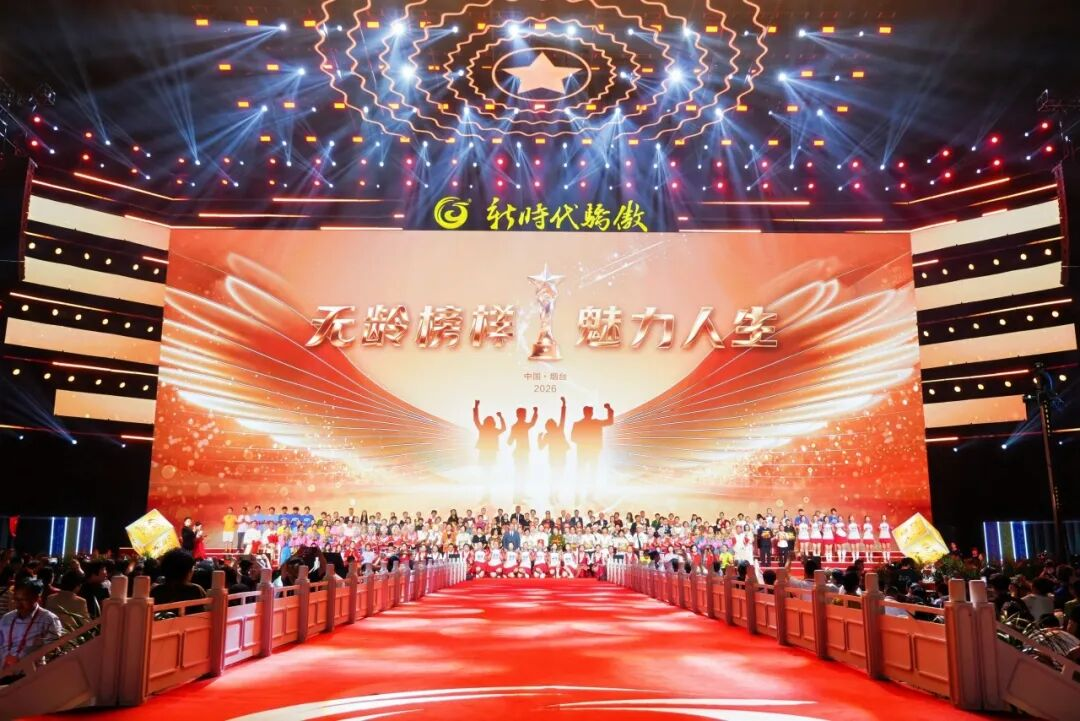 微信图片_2026-10-30_105029_983.png