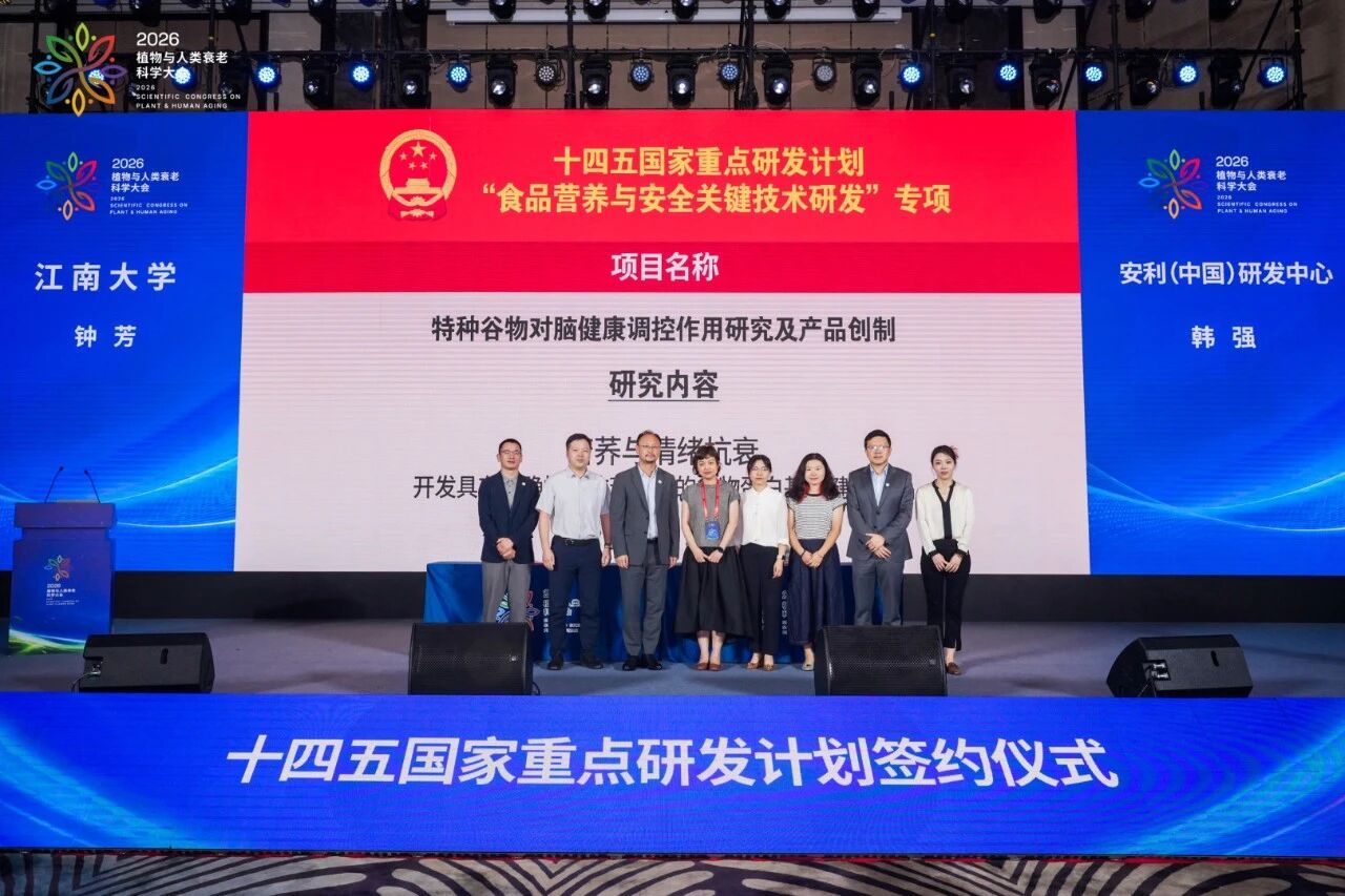 微信图片_2026-10-30_174707_461.jpg